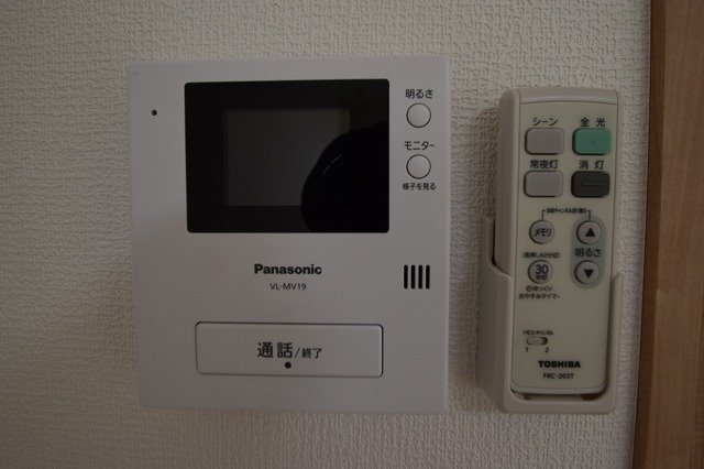 メルシーメゾン その他3