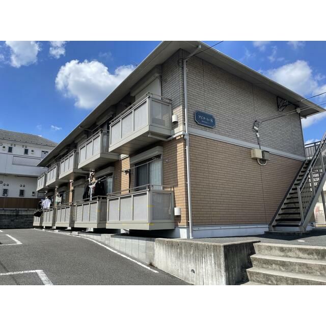 アビターレＳ 202号室 外観