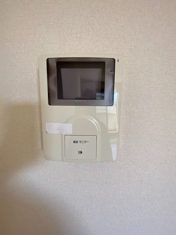 アビターレＳ その他3