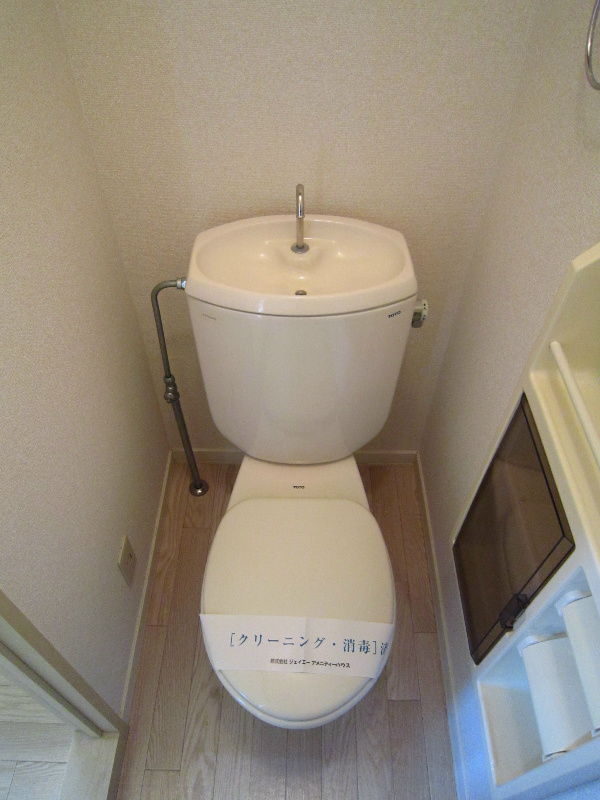 プランドールA その他1