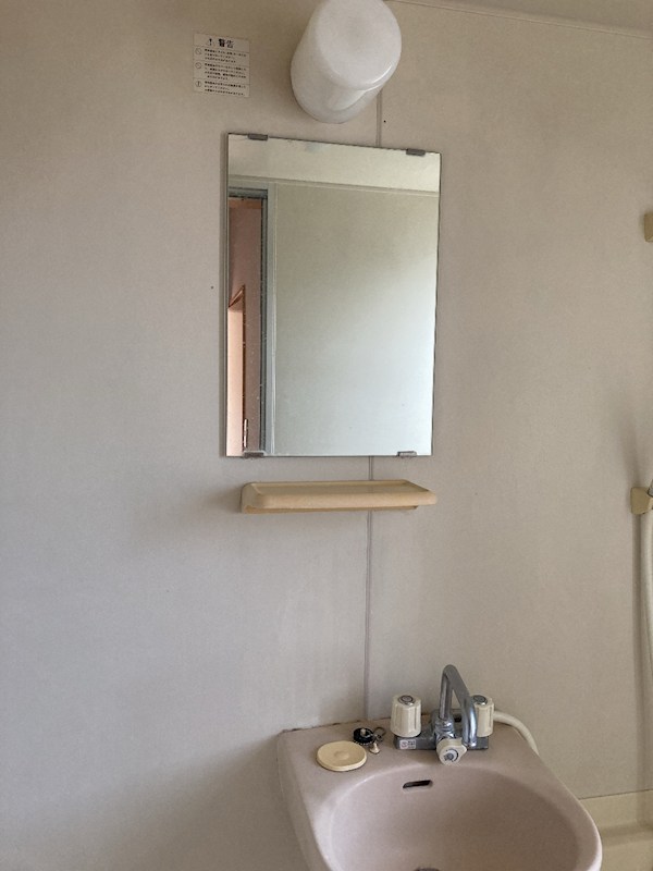 藤ハイツ その他2