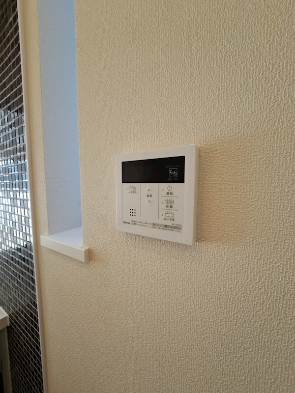 湘南台　メゾン　フォーサイト その他9