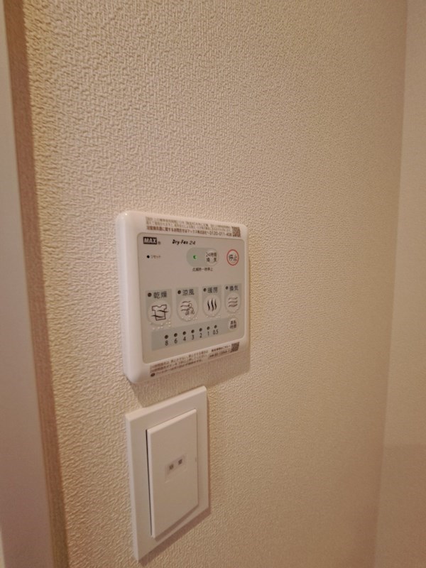 湘南台　メゾン　フォーサイト その他12