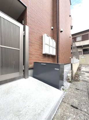Ｃｏｍｏｄｏ　Ｈｏｎ－ａｔｓｕｇｉ その他