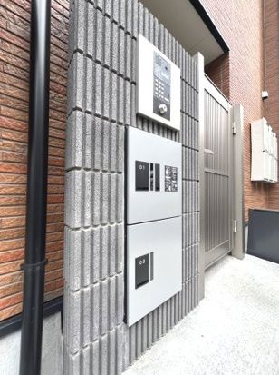 Ｃｏｍｏｄｏ　Ｈｏｎ－ａｔｓｕｇｉ その他