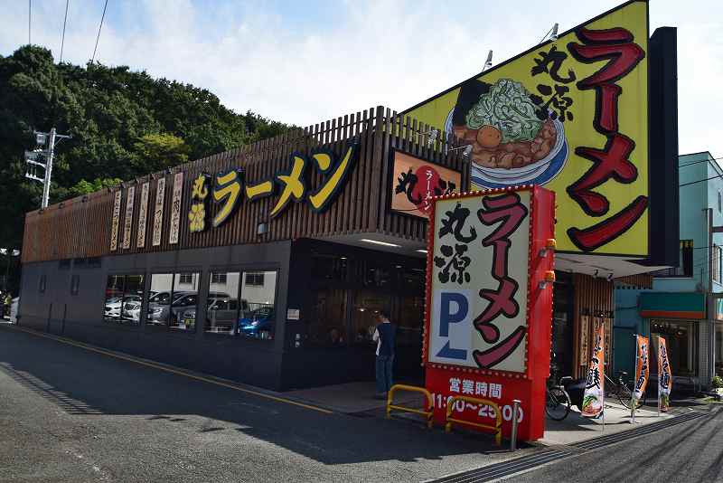 椿ハイツ 周辺画像6