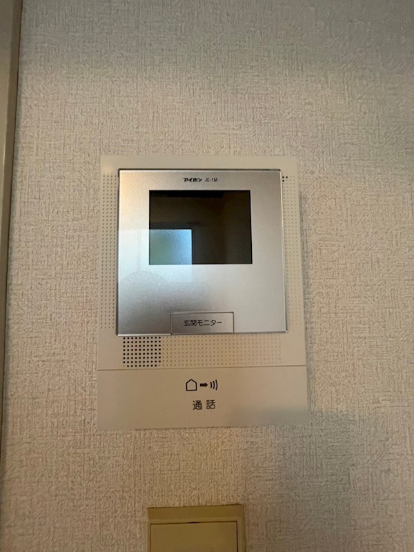 スターハイム セキュリティ