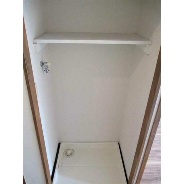 その他8