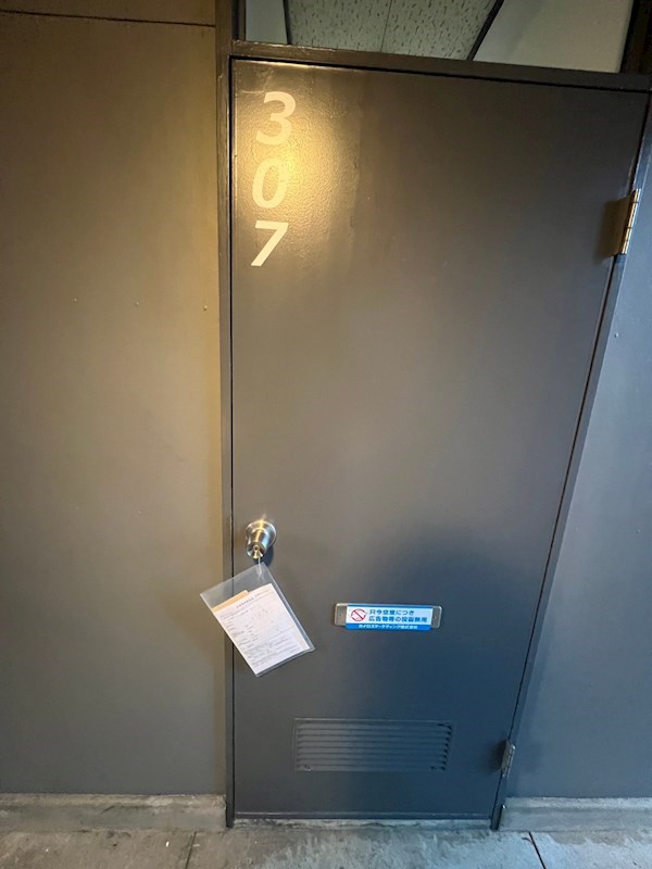 クロノス南矢名2番館 その他5