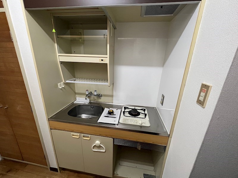 クロノス南矢名2番館 キッチン