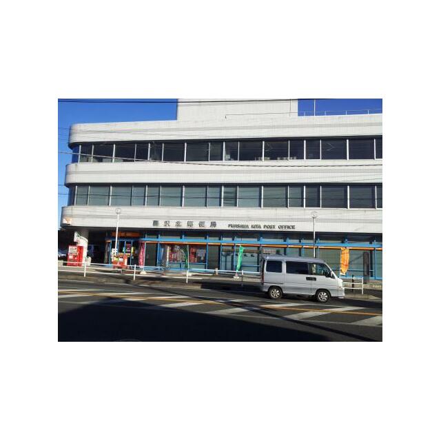 住和高倉マンション 周辺画像5