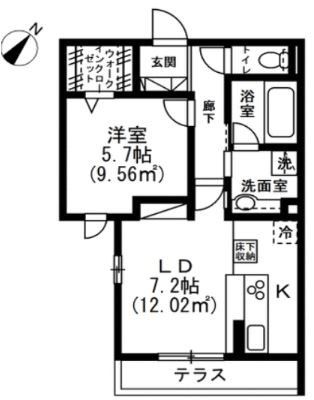 ラグーナレジデンス 206号室 間取り