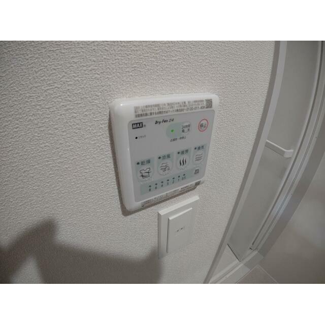 Ｌａｕｌｅａ湘南茅ヶ崎 その他4