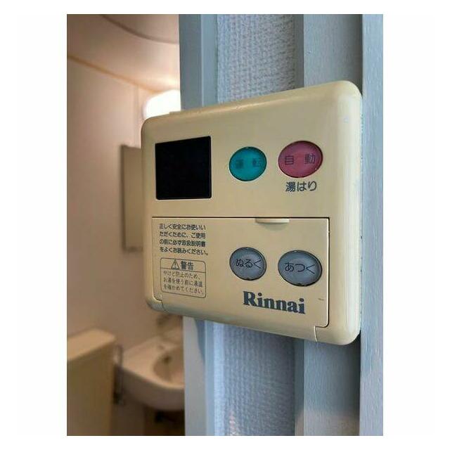 その他3
