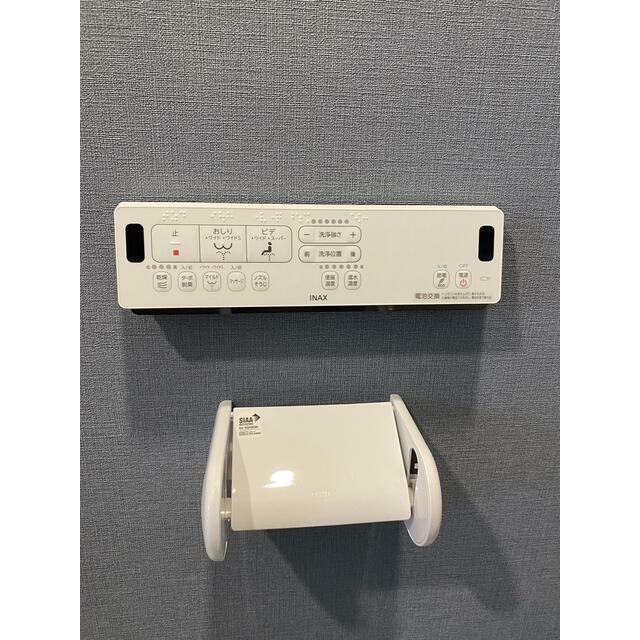 グランセレッソ湘南 その他11