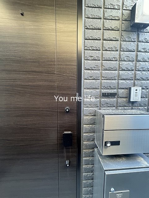 Onett その他外観2