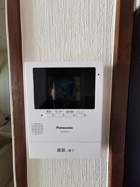 ハイムS その他3