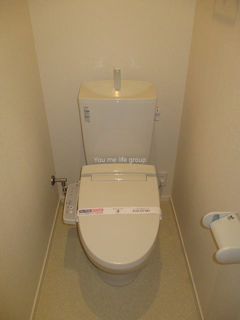 Maison de espoir その他4