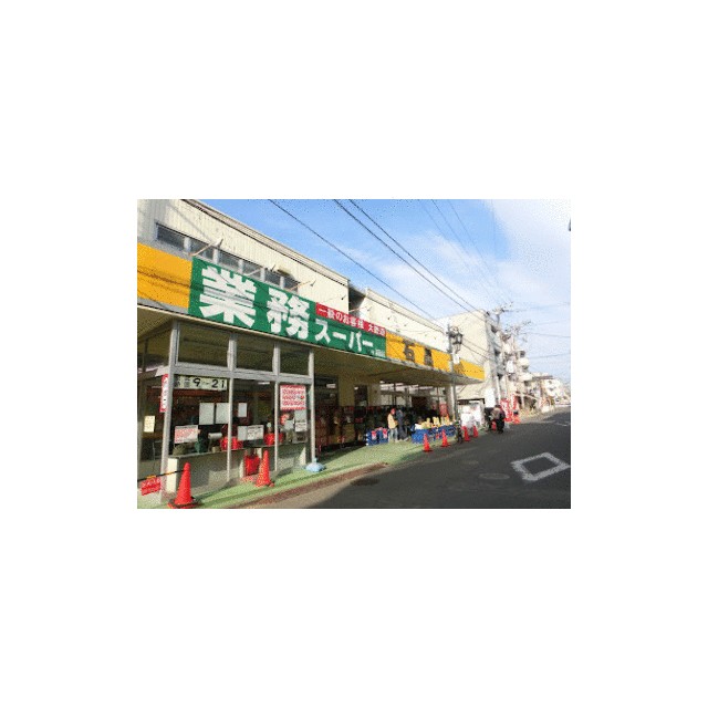 ラズベリーリーフ 周辺画像1