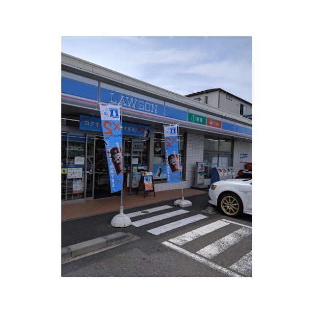 ラズベリーリーフ 周辺画像3