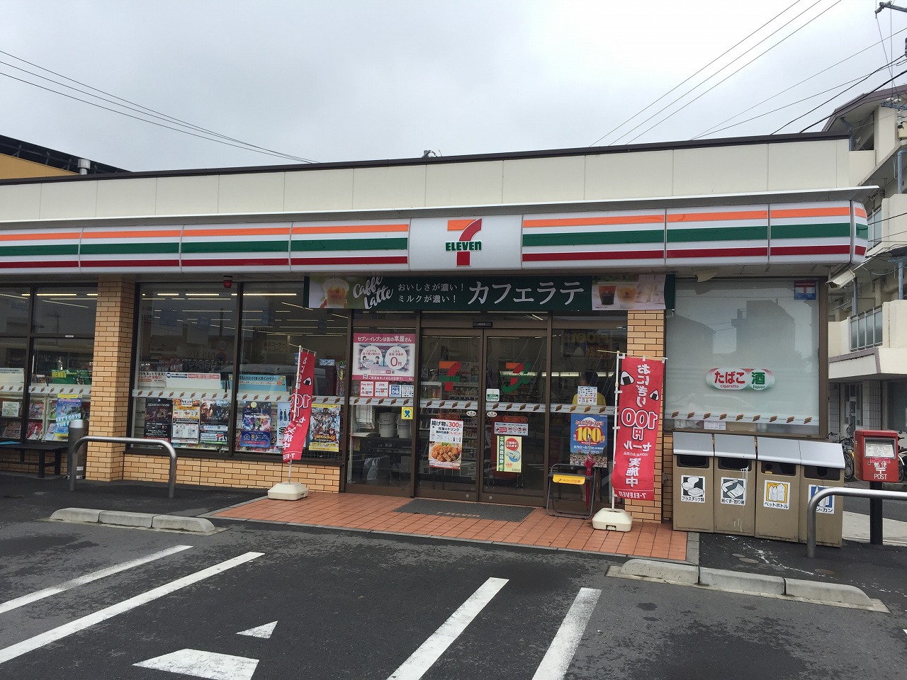 レシデンテ・クラロＢ 周辺画像1