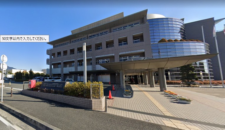ボヌール秦野Ⅰ 周辺画像5