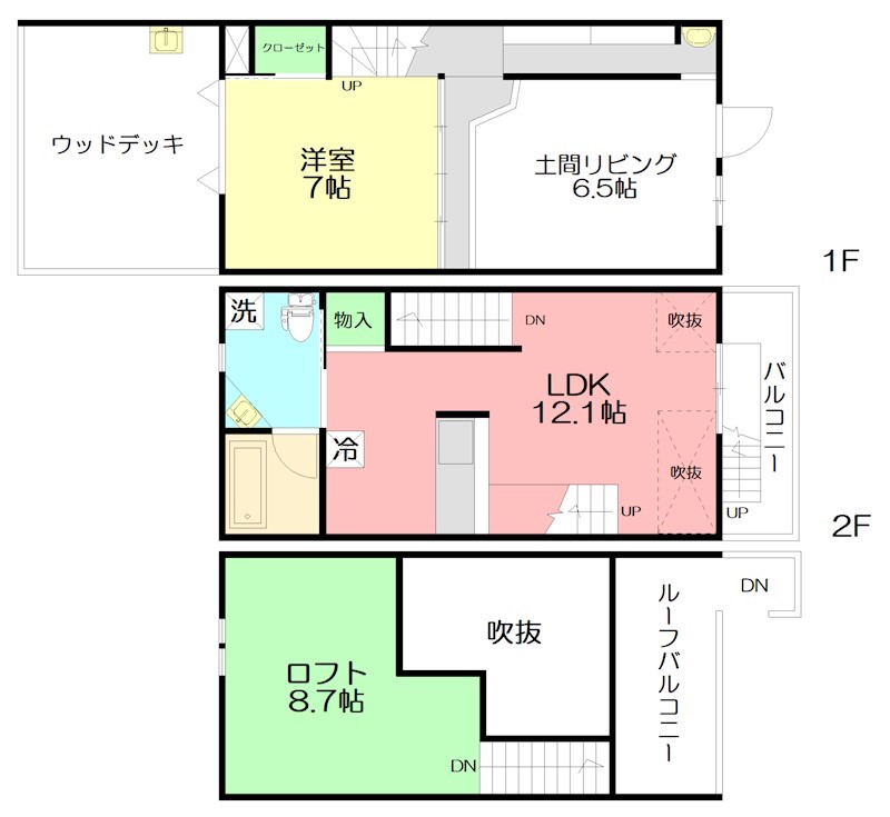 the slow time house.（スロータイムハウス） N号室 間取り