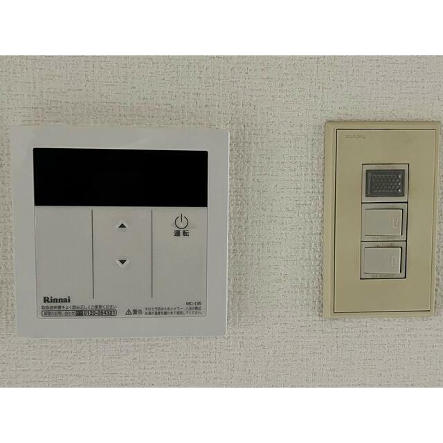その他3