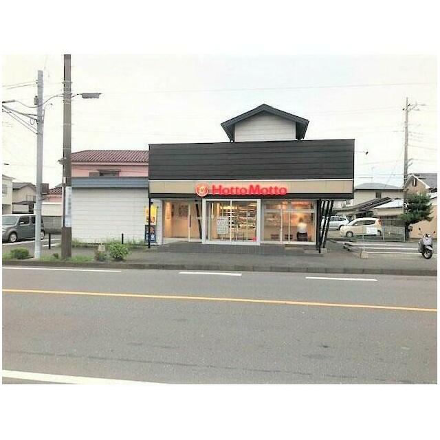 コスモエステート 周辺画像3