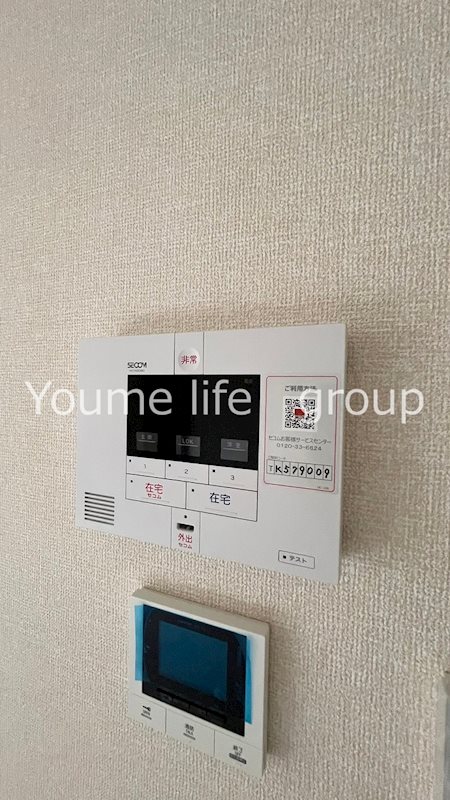 クローネ湘南 その他3