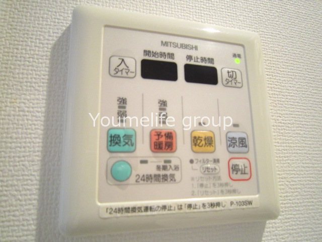 S-FORT小田原栄町 その他5