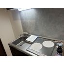 ベイルーム本鵠沼 キッチン