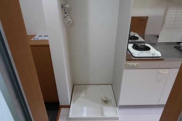 ＲｅＤＥＡＬ横浜戸塚 その他7