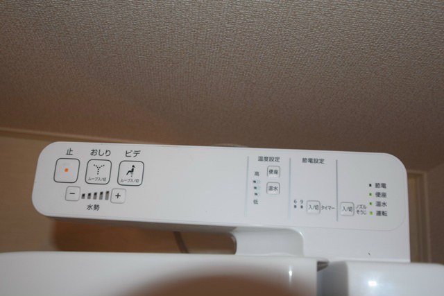 サントル　ヴィラージュⅡ その他7