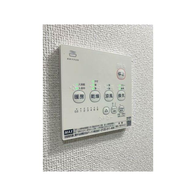 ラヴィベール逗子 その他6