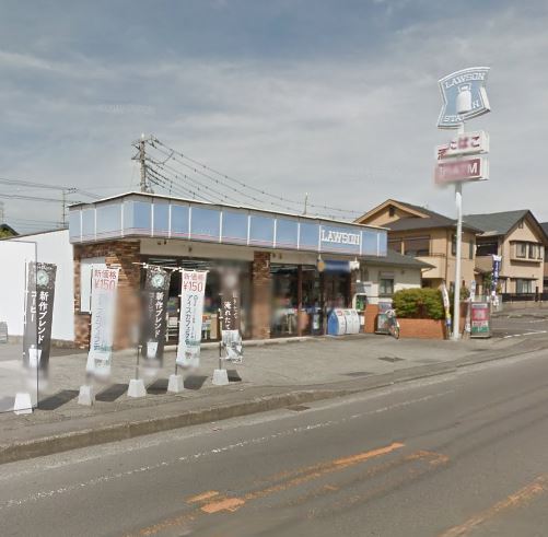 Calore開成 周辺画像5