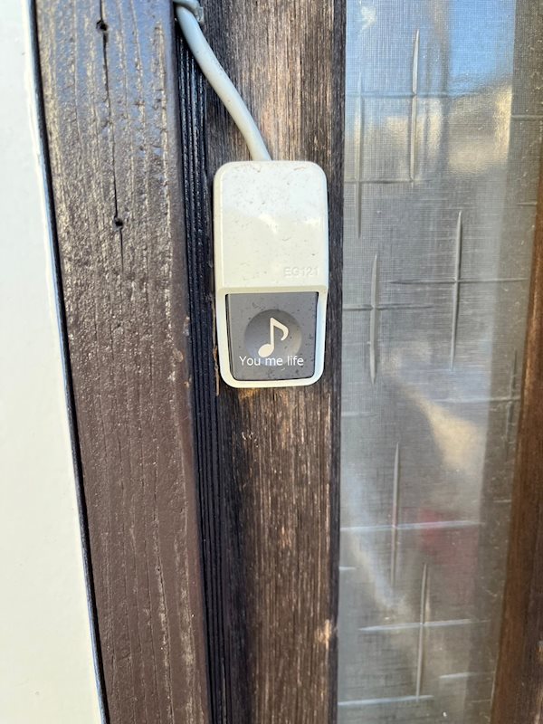 風間荘 その他5