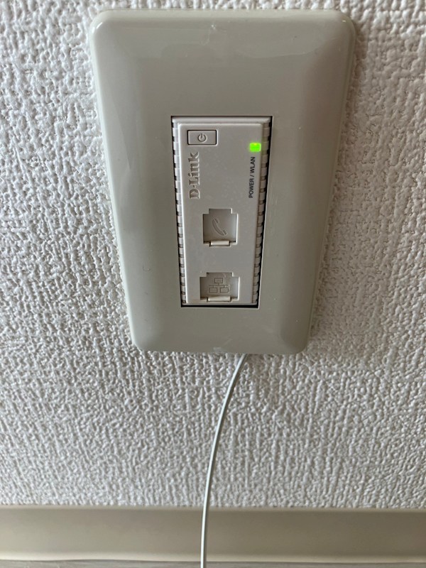 メゾン榎木町 その他5