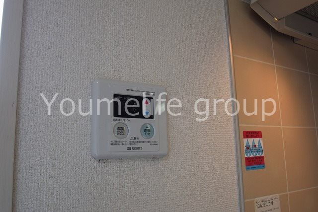 ハイツ彩風Ｃ その他3