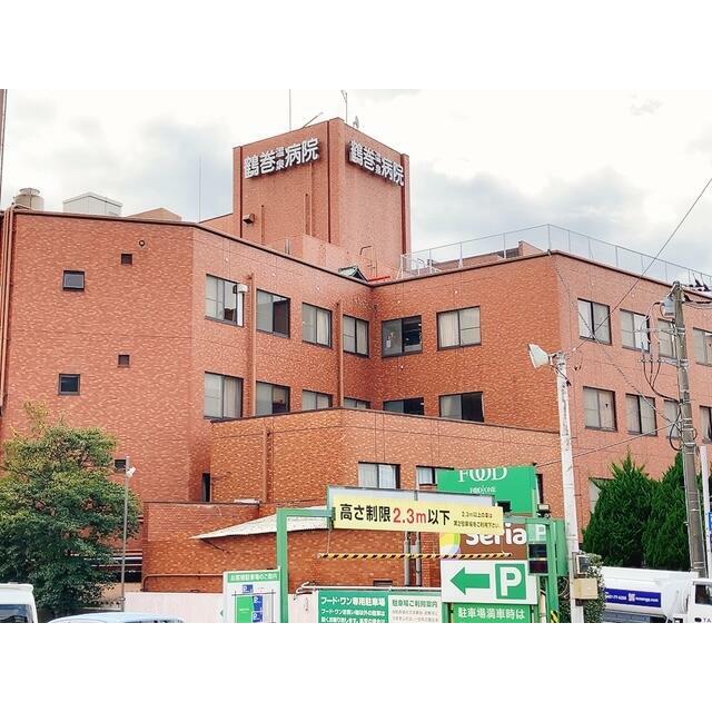 ハイツ彩風Ｃ 周辺画像4