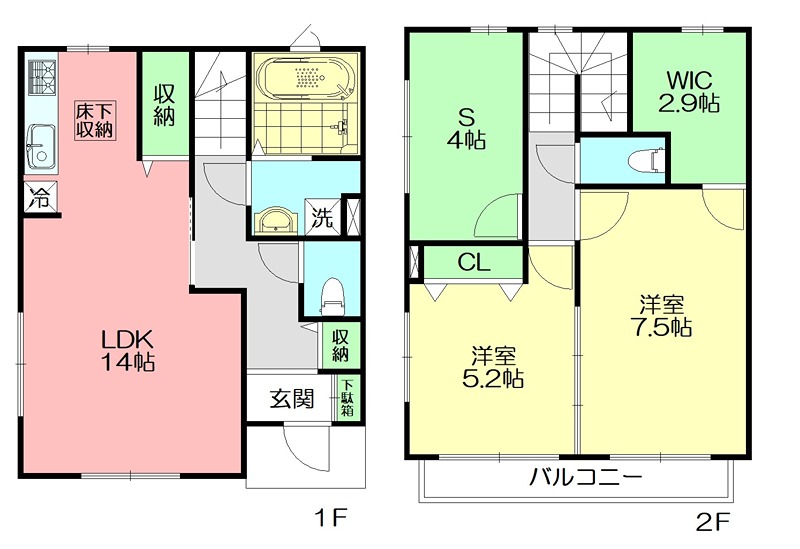 リヴィエール旭町 3号室 間取り