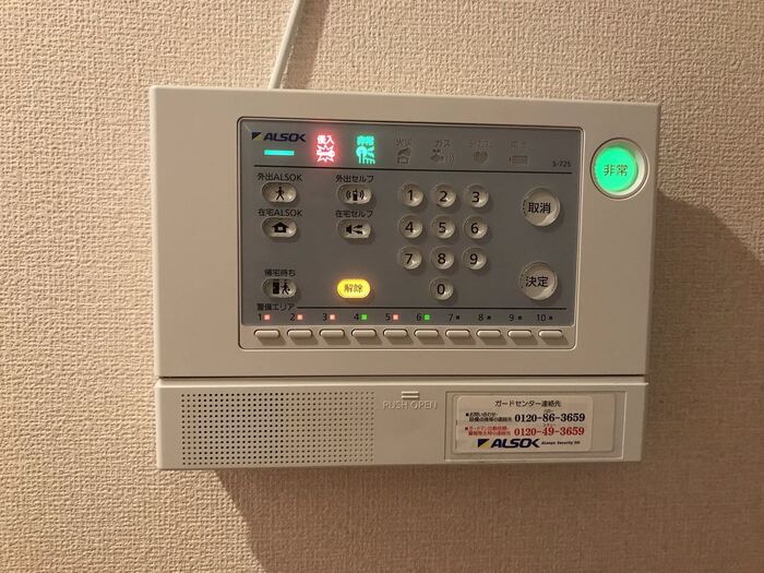 クレールN その他8
