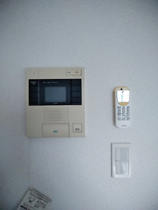 コンフォートタウン大船 その他2