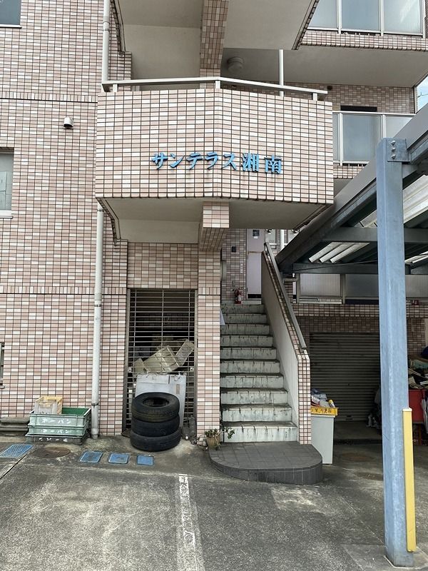 サンテラス湘南 その他外観1
