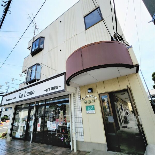 グレイス桜ケ丘壱番館 その他外観1