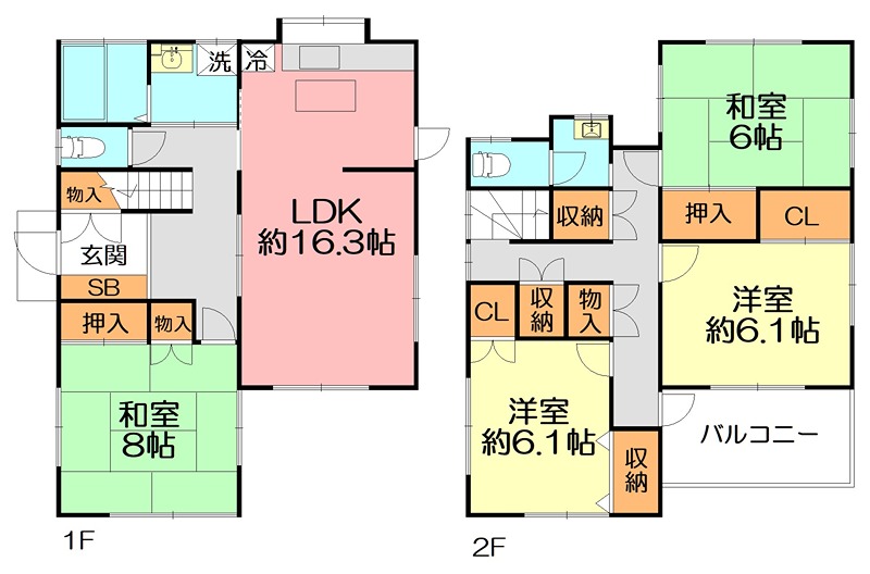 浜竹１丁目戸建 間取り