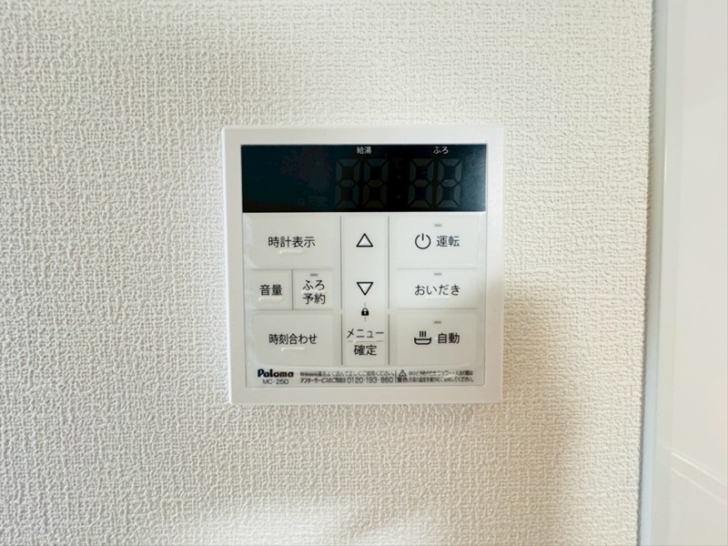 プレミアムガレージハウス秦野中井ＩＣⅡ その他15