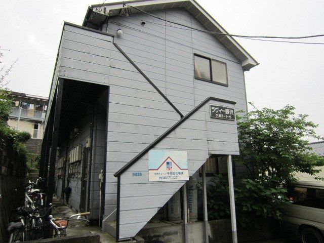ラヴィー藤沢 203号室 外観