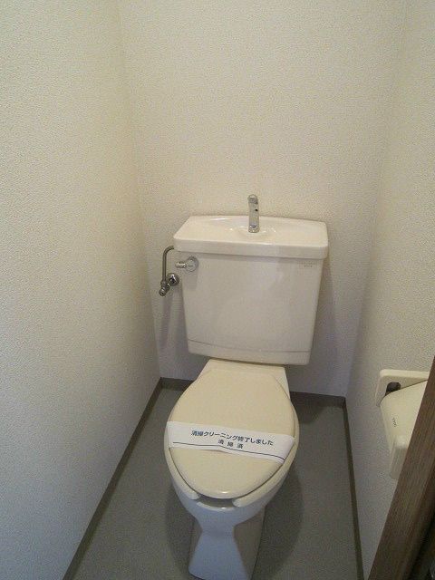ラヴィー藤沢 その他2
