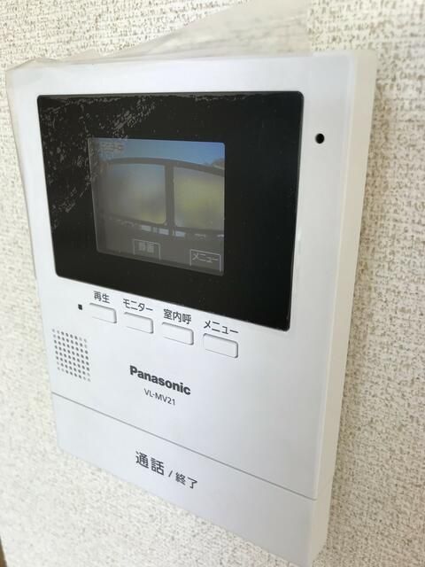 ラヴィー藤沢 その他3